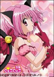 preferata mea! ichigo hanson)