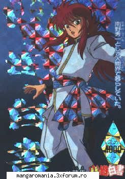 Imagini! - Dark_angel_4_u - Kurama!