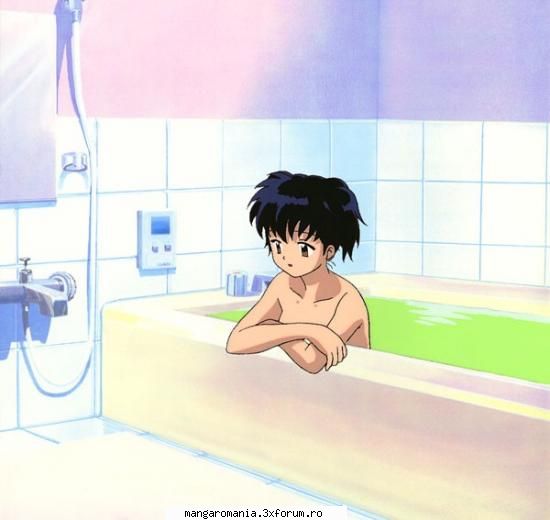 Kagome! - Yukina - Inuyasha!