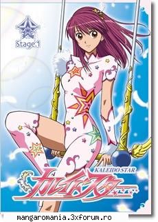 Kaleido star! - hiei_best - Kaleido Star !
